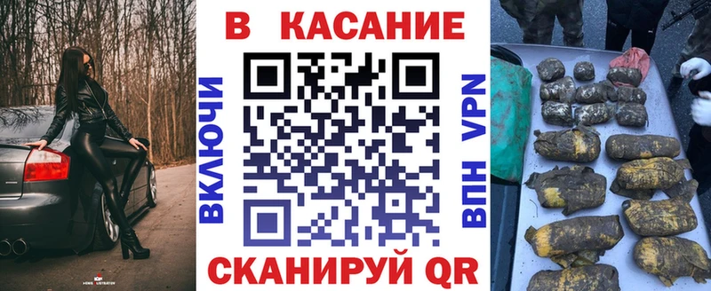 Хочу наркоту Козельск СК Меф мяу мяу АМФЕТАМИН блэк спрут зеркало МЕТАДОН ГАШИШ Каннабис