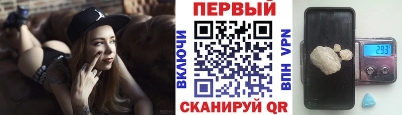 гидра   Козельск  Амфетамин Розовый 