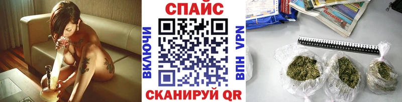 Бутират BDO  Козельск 
