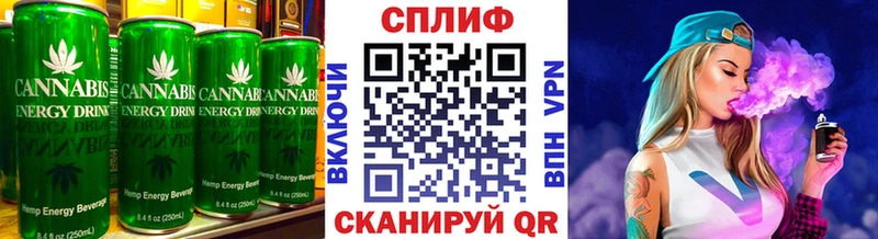 Еда ТГК конопля  Козельск 