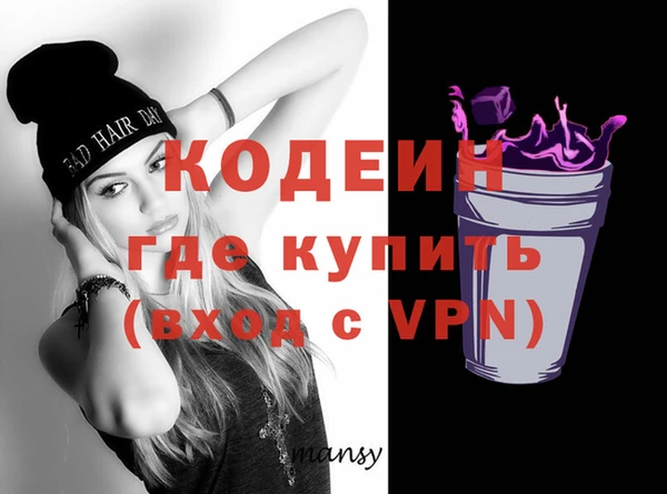 стаф Зеленодольск