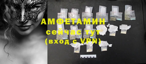 стаф Зеленодольск