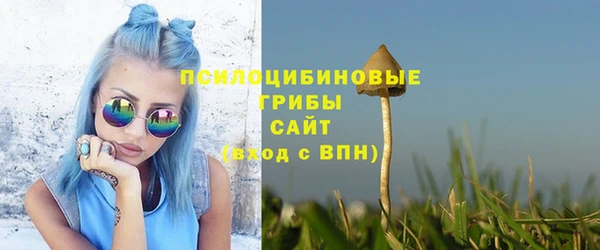 мет Зеленокумск