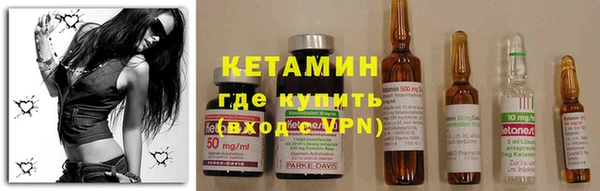 стаф Зеленодольск