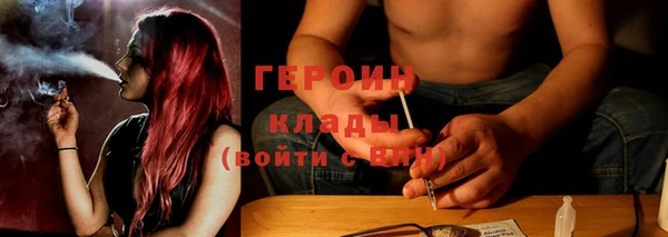 кокаин колумбия Иннополис