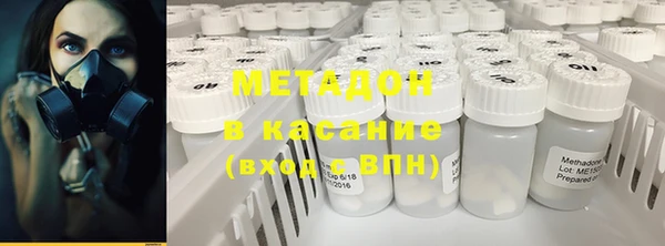 стаф Зеленодольск