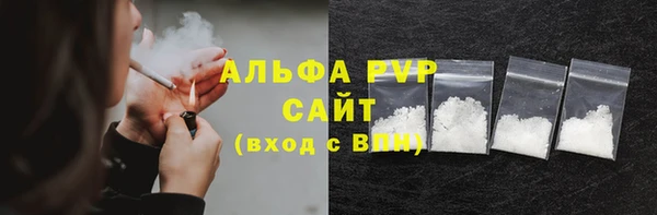 мет Зеленокумск