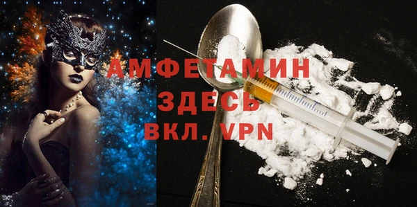 apvp Каменногорск