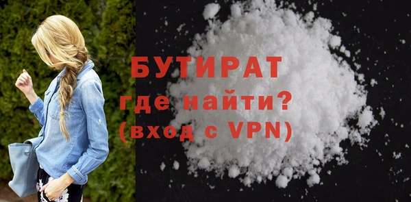 кокаин колумбия Иннополис
