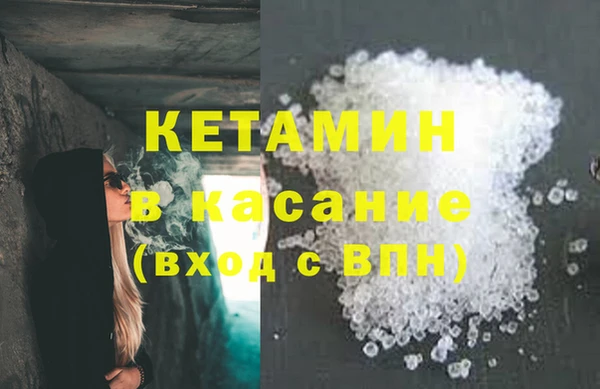 стаф Зеленодольск