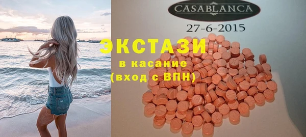 стафф Зерноград