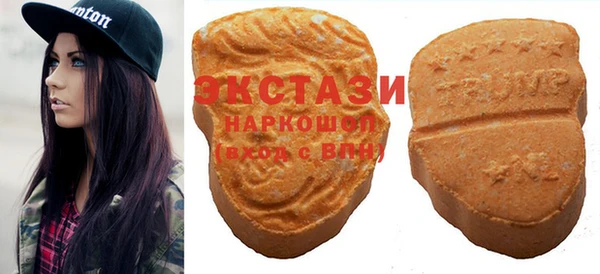 стафф Зерноград
