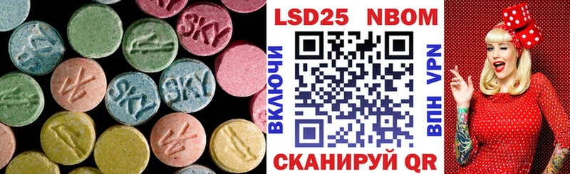даркнет сайт  Козельск  LSD-25 экстази кислота 