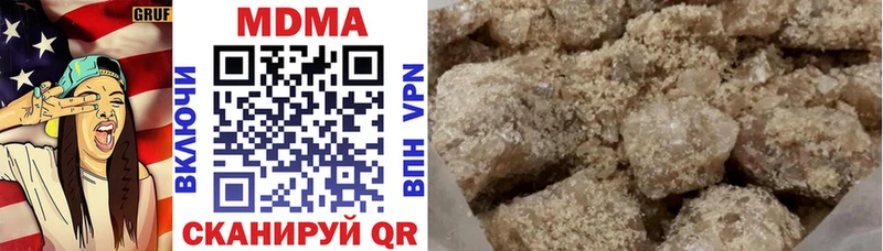 MDMA Molly  KRAKEN онион  Козельск  закладка 