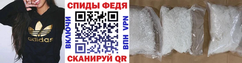 Первитин Methamphetamine Козельск