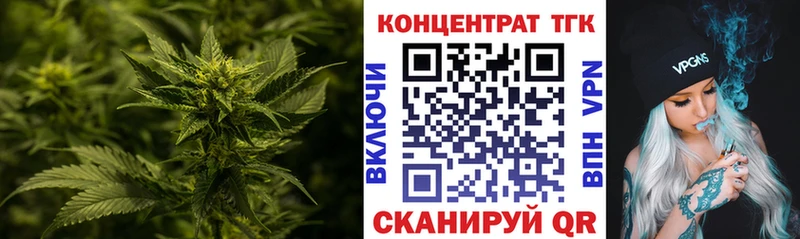 Дистиллят ТГК вейп  Козельск 