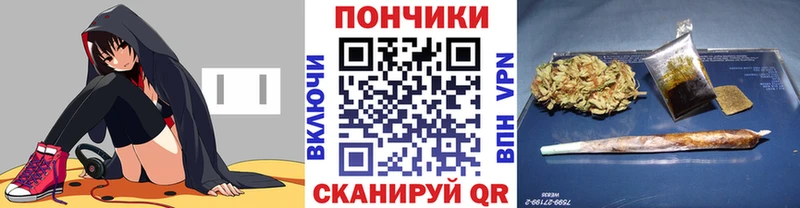 blacksprut ссылка  Козельск  Марихуана VHQ  закладка 
